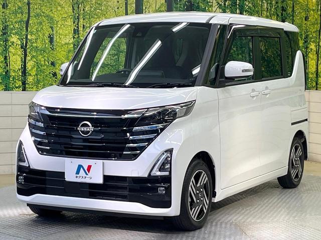 ルークス ハイウェイスター　Ｘ　プロパイロットエディション　エマージェンシーブレーキ　プロパイロット　純正９型ディスプレイオーディオ　全周囲カメラ　デジタルインナーミラー　両側電動ドア　禁煙車　ドラレコ　ＬＥＤヘッド　電動パーキングブレーキ　リアサーキュレータ（34枚目）