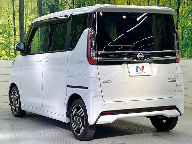 ルークス ハイウェイスター　Ｘ　プロパイロットエディション　エマージェンシーブレーキ　プロパイロット　純正９型ディスプレイオーディオ　全周囲カメラ　デジタルインナーミラー　両側電動ドア　禁煙車　ドラレコ　ＬＥＤヘッド　電動パーキングブレーキ　リアサーキュレータ（36枚目）