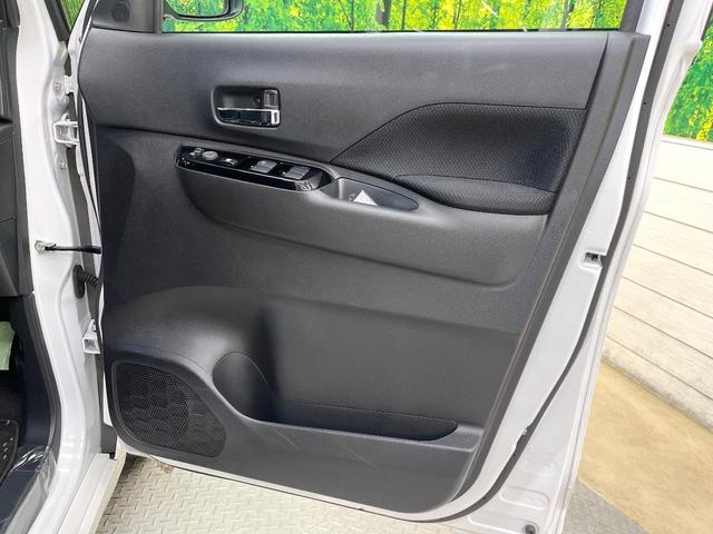 ルークス ハイウェイスター　Ｘ　プロパイロットエディション　エマージェンシーブレーキ　プロパイロット　純正９型ディスプレイオーディオ　全周囲カメラ　デジタルインナーミラー　両側電動ドア　禁煙車　ドラレコ　ＬＥＤヘッド　電動パーキングブレーキ　リアサーキュレータ（40枚目）