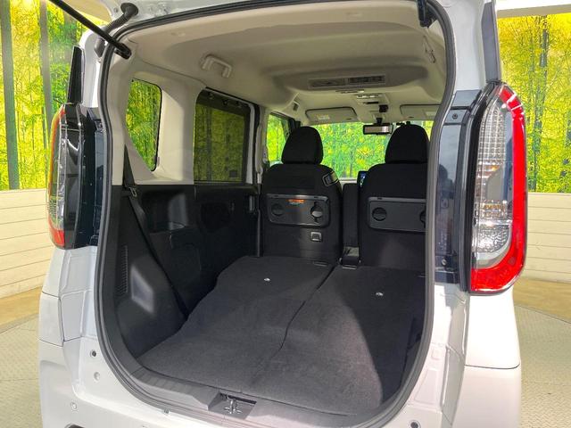 ルークス ハイウェイスター　Ｘ　プロパイロットエディション　エマージェンシーブレーキ　プロパイロット　純正９型ディスプレイオーディオ　全周囲カメラ　デジタルインナーミラー　両側電動ドア　禁煙車　ドラレコ　ＬＥＤヘッド　電動パーキングブレーキ　リアサーキュレータ（50枚目）