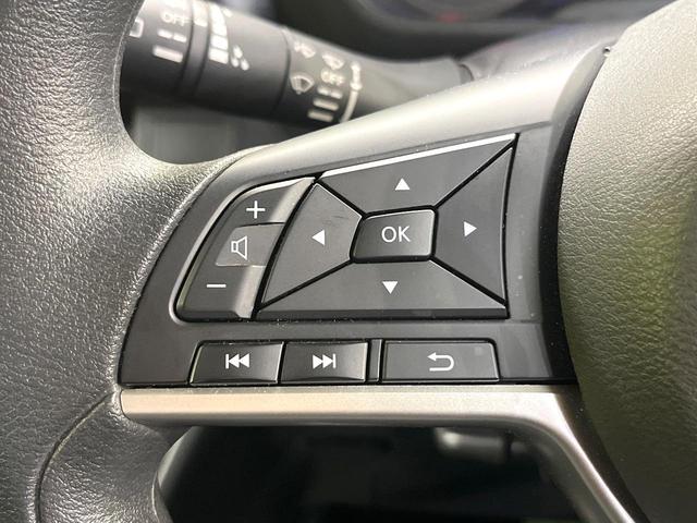 ルークス ハイウェイスター　Ｘ　プロパイロットエディション　エマージェンシーブレーキ　プロパイロット　純正９型ディスプレイオーディオ　全周囲カメラ　デジタルインナーミラー　両側電動ドア　禁煙車　ドラレコ　ＬＥＤヘッド　電動パーキングブレーキ　リアサーキュレータ（56枚目）