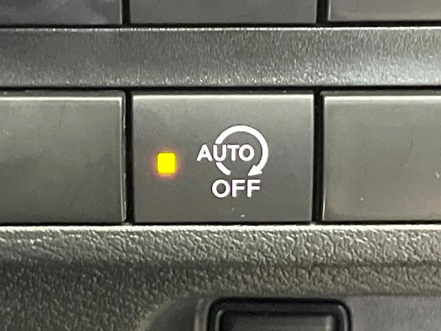 ルークス ハイウェイスター　Ｘ　プロパイロットエディション　エマージェンシーブレーキ　プロパイロット　純正９型ディスプレイオーディオ　全周囲カメラ　デジタルインナーミラー　両側電動ドア　禁煙車　ドラレコ　ＬＥＤヘッド　電動パーキングブレーキ　リアサーキュレータ（59枚目）