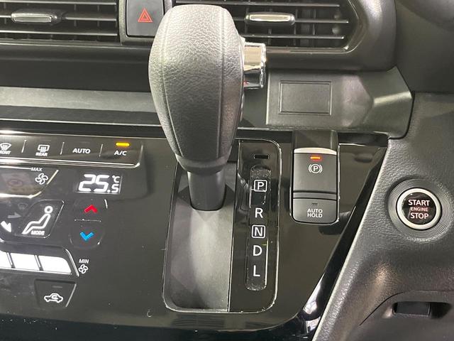 ルークス ハイウェイスター　Ｘ　プロパイロットエディション　エマージェンシーブレーキ　プロパイロット　純正９型ディスプレイオーディオ　全周囲カメラ　デジタルインナーミラー　両側電動ドア　禁煙車　ドラレコ　ＬＥＤヘッド　電動パーキングブレーキ　リアサーキュレータ（64枚目）