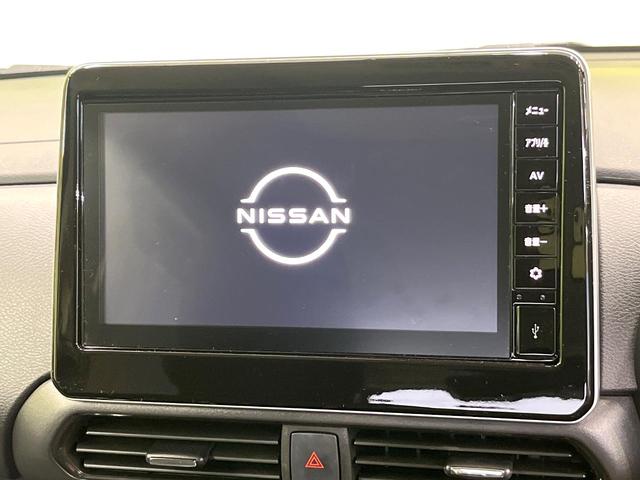 ルークス ハイウェイスター　Ｘ　プロパイロットエディション　エマージェンシーブレーキ　プロパイロット　純正９型ディスプレイオーディオ　全周囲カメラ　デジタルインナーミラー　両側電動ドア　禁煙車　ドラレコ　ＬＥＤヘッド　電動パーキングブレーキ　リアサーキュレータ（68枚目）