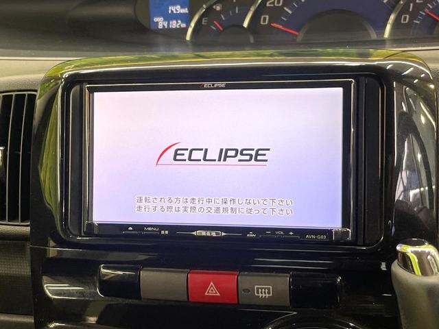タント Gスペシャル 電動スライドドア SDナビ バックカメラ 地デジ 禁煙車 スマートキー アイドリングストップ オートエアコン 純正14インチアルミ ヘッドライトレベライザー CD DVD再生(3枚目)