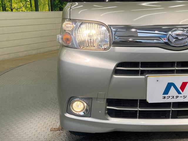 タント Gスペシャル 電動スライドドア SDナビ バックカメラ 地デジ 禁煙車 スマートキー アイドリングストップ オートエアコン 純正14インチアルミ ヘッドライトレベライザー CD DVD再生(12枚目)