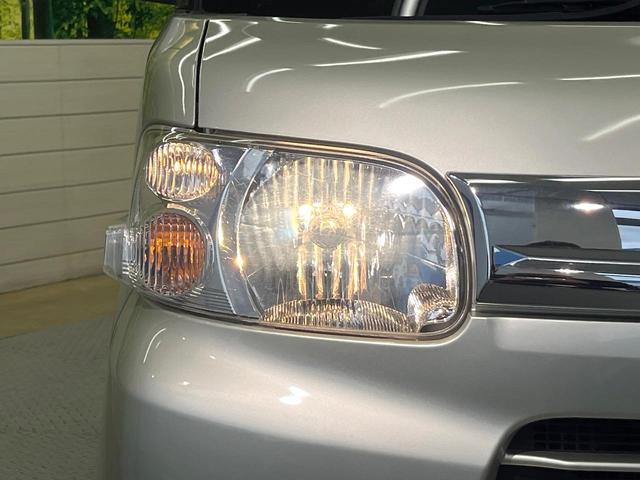 タント Gスペシャル 電動スライドドア SDナビ バックカメラ 地デジ 禁煙車 スマートキー アイドリングストップ オートエアコン 純正14インチアルミ ヘッドライトレベライザー CD DVD再生(21枚目)