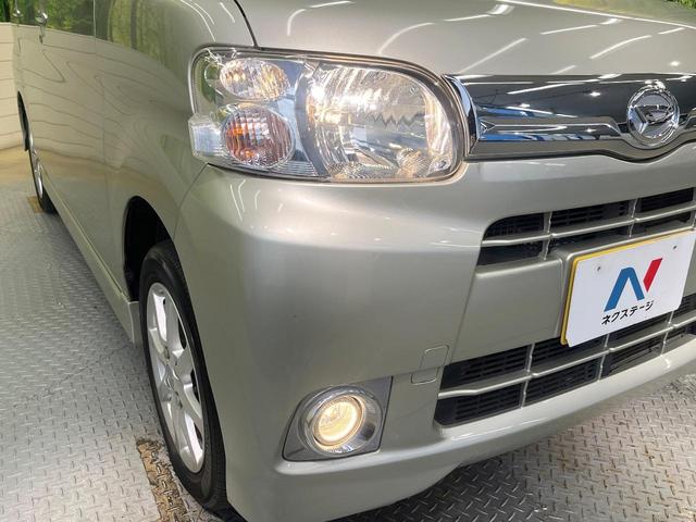 タント Gスペシャル 電動スライドドア SDナビ バックカメラ 地デジ 禁煙車 スマートキー アイドリングストップ オートエアコン 純正14インチアルミ ヘッドライトレベライザー CD DVD再生(23枚目)