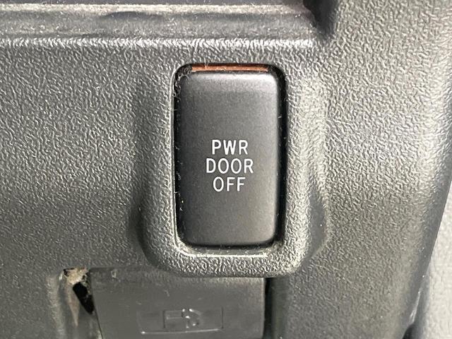 タント Gスペシャル 電動スライドドア SDナビ バックカメラ 地デジ 禁煙車 スマートキー アイドリングストップ オートエアコン 純正14インチアルミ ヘッドライトレベライザー CD DVD再生(54枚目)