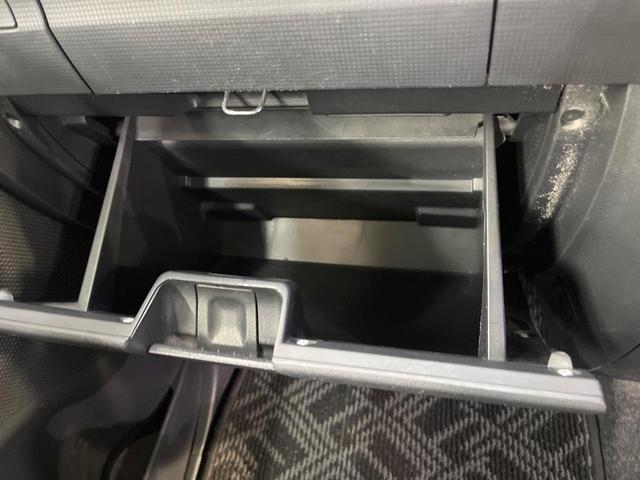 タント Gスペシャル 電動スライドドア SDナビ バックカメラ 地デジ 禁煙車 スマートキー アイドリングストップ オートエアコン 純正14インチアルミ ヘッドライトレベライザー CD DVD再生(57枚目)