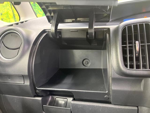 タント Gスペシャル 電動スライドドア SDナビ バックカメラ 地デジ 禁煙車 スマートキー アイドリングストップ オートエアコン 純正14インチアルミ ヘッドライトレベライザー CD DVD再生(58枚目)