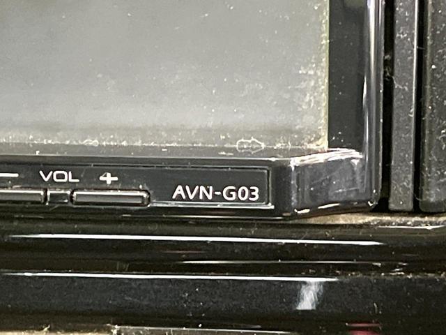 タント Gスペシャル 電動スライドドア SDナビ バックカメラ 地デジ 禁煙車 スマートキー アイドリングストップ オートエアコン 純正14インチアルミ ヘッドライトレベライザー CD DVD再生(61枚目)