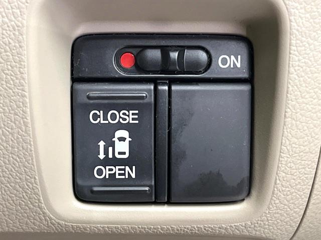 Ｎ－ＢＯＸ Ｇ・Ｌパッケージ　シティブレーキ　電動スライドドア　メモリーナビ　地デジ　バックカメラ　禁煙車　スマートキー　ＥＴＣ　ロールサンシェード　オートエアコン　ステリモ　ヘッドライトレベライザー（6枚目）