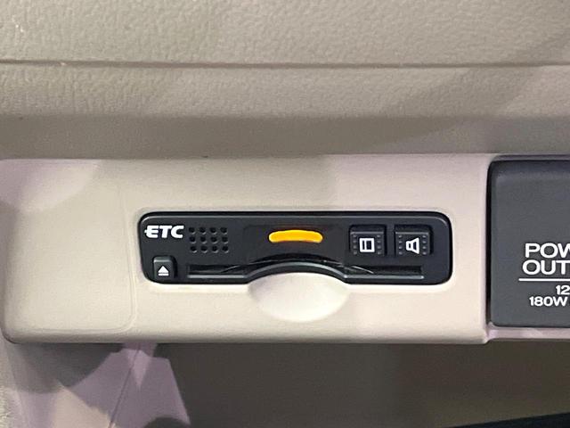 Ｎ－ＢＯＸ Ｇ・Ｌパッケージ　シティブレーキ　電動スライドドア　メモリーナビ　地デジ　バックカメラ　禁煙車　スマートキー　ＥＴＣ　ロールサンシェード　オートエアコン　ステリモ　ヘッドライトレベライザー（7枚目）