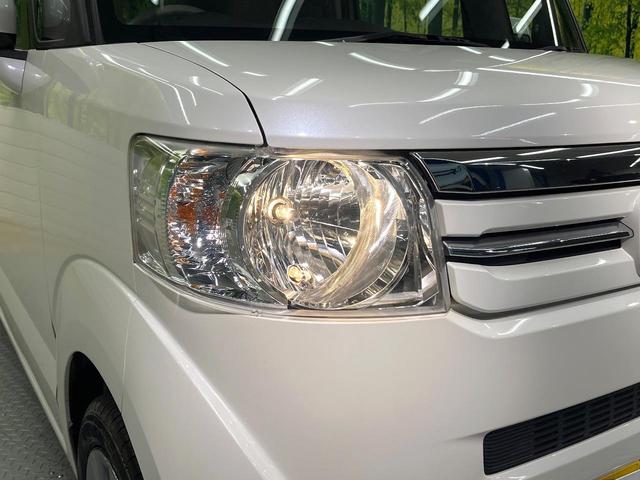 Ｎ－ＢＯＸ Ｇ・Ｌパッケージ　シティブレーキ　電動スライドドア　メモリーナビ　地デジ　バックカメラ　禁煙車　スマートキー　ＥＴＣ　ロールサンシェード　オートエアコン　ステリモ　ヘッドライトレベライザー（12枚目）