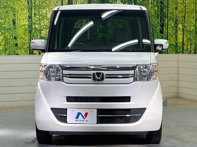 Ｎ－ＢＯＸ Ｇ・Ｌパッケージ　シティブレーキ　電動スライドドア　メモリーナビ　地デジ　バックカメラ　禁煙車　スマートキー　ＥＴＣ　ロールサンシェード　オートエアコン　ステリモ　ヘッドライトレベライザー（14枚目）