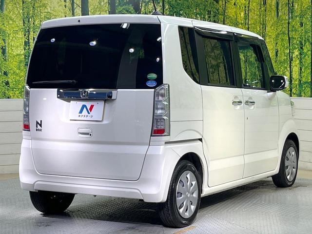 Ｎ－ＢＯＸ Ｇ・Ｌパッケージ　シティブレーキ　電動スライドドア　メモリーナビ　地デジ　バックカメラ　禁煙車　スマートキー　ＥＴＣ　ロールサンシェード　オートエアコン　ステリモ　ヘッドライトレベライザー（17枚目）