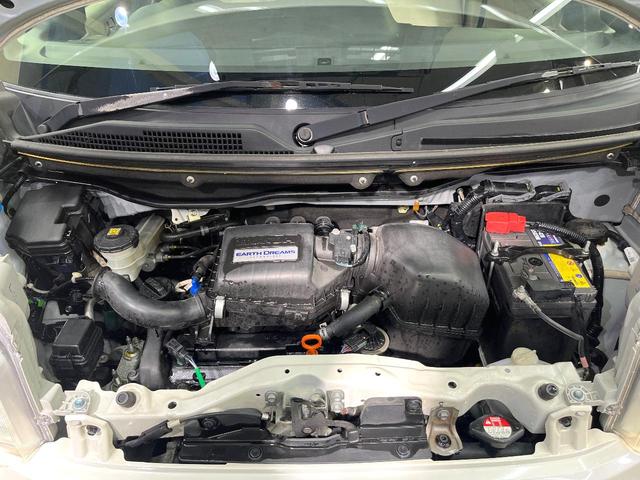 Ｎ－ＢＯＸ Ｇ・Ｌパッケージ　シティブレーキ　電動スライドドア　メモリーナビ　地デジ　バックカメラ　禁煙車　スマートキー　ＥＴＣ　ロールサンシェード　オートエアコン　ステリモ　ヘッドライトレベライザー（18枚目）