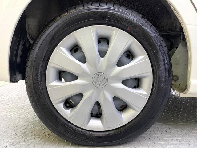 Ｎ－ＢＯＸ Ｇ・Ｌパッケージ　シティブレーキ　電動スライドドア　メモリーナビ　地デジ　バックカメラ　禁煙車　スマートキー　ＥＴＣ　ロールサンシェード　オートエアコン　ステリモ　ヘッドライトレベライザー（27枚目）