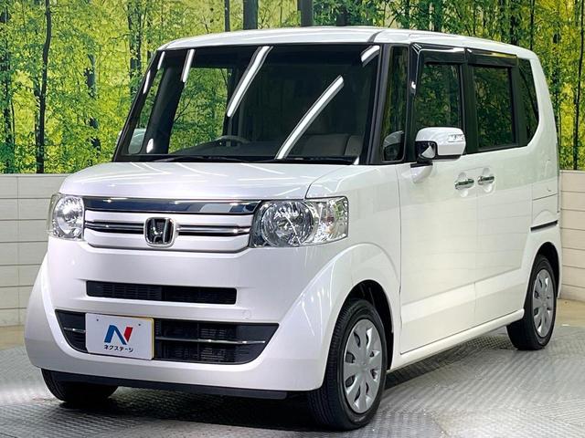 Ｎ－ＢＯＸ Ｇ・Ｌパッケージ　シティブレーキ　電動スライドドア　メモリーナビ　地デジ　バックカメラ　禁煙車　スマートキー　ＥＴＣ　ロールサンシェード　オートエアコン　ステリモ　ヘッドライトレベライザー（32枚目）