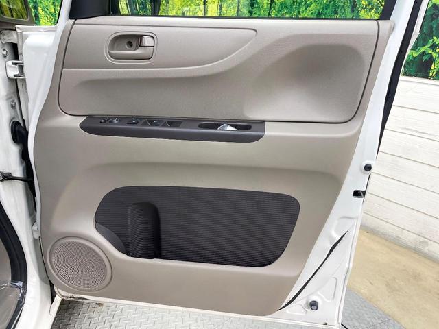 Ｎ－ＢＯＸ Ｇ・Ｌパッケージ　シティブレーキ　電動スライドドア　メモリーナビ　地デジ　バックカメラ　禁煙車　スマートキー　ＥＴＣ　ロールサンシェード　オートエアコン　ステリモ　ヘッドライトレベライザー（36枚目）