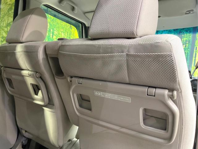 Ｎ－ＢＯＸ Ｇ・Ｌパッケージ　シティブレーキ　電動スライドドア　メモリーナビ　地デジ　バックカメラ　禁煙車　スマートキー　ＥＴＣ　ロールサンシェード　オートエアコン　ステリモ　ヘッドライトレベライザー（38枚目）