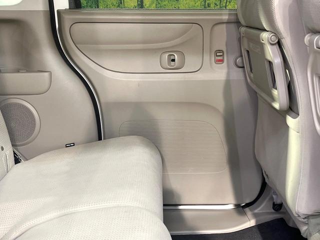 Ｎ－ＢＯＸ Ｇ・Ｌパッケージ　シティブレーキ　電動スライドドア　メモリーナビ　地デジ　バックカメラ　禁煙車　スマートキー　ＥＴＣ　ロールサンシェード　オートエアコン　ステリモ　ヘッドライトレベライザー（41枚目）