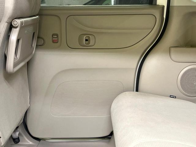 Ｎ－ＢＯＸ Ｇ・Ｌパッケージ　シティブレーキ　電動スライドドア　メモリーナビ　地デジ　バックカメラ　禁煙車　スマートキー　ＥＴＣ　ロールサンシェード　オートエアコン　ステリモ　ヘッドライトレベライザー（43枚目）