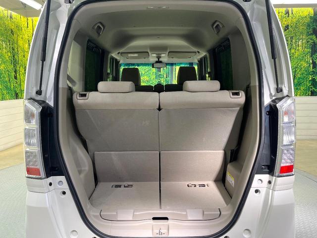 Ｎ－ＢＯＸ Ｇ・Ｌパッケージ　シティブレーキ　電動スライドドア　メモリーナビ　地デジ　バックカメラ　禁煙車　スマートキー　ＥＴＣ　ロールサンシェード　オートエアコン　ステリモ　ヘッドライトレベライザー（45枚目）