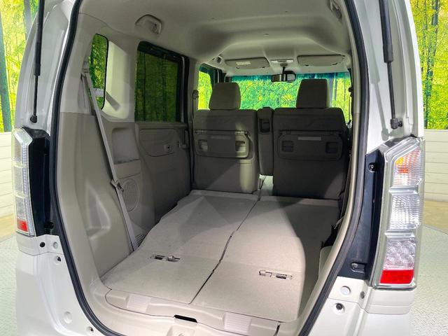 Ｎ－ＢＯＸ Ｇ・Ｌパッケージ　シティブレーキ　電動スライドドア　メモリーナビ　地デジ　バックカメラ　禁煙車　スマートキー　ＥＴＣ　ロールサンシェード　オートエアコン　ステリモ　ヘッドライトレベライザー（46枚目）