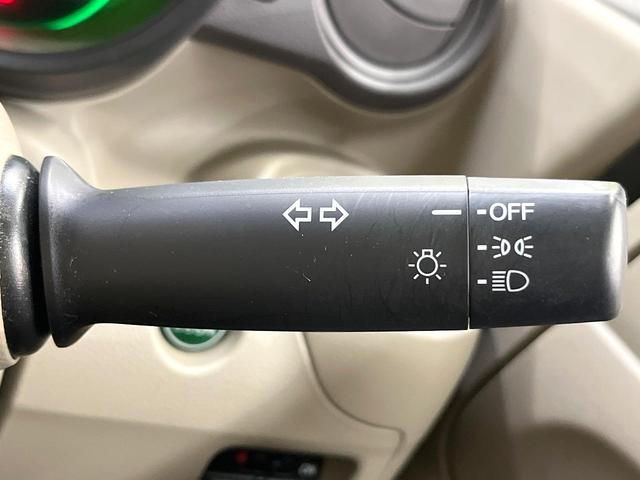 Ｎ－ＢＯＸ Ｇ・Ｌパッケージ　シティブレーキ　電動スライドドア　メモリーナビ　地デジ　バックカメラ　禁煙車　スマートキー　ＥＴＣ　ロールサンシェード　オートエアコン　ステリモ　ヘッドライトレベライザー（52枚目）