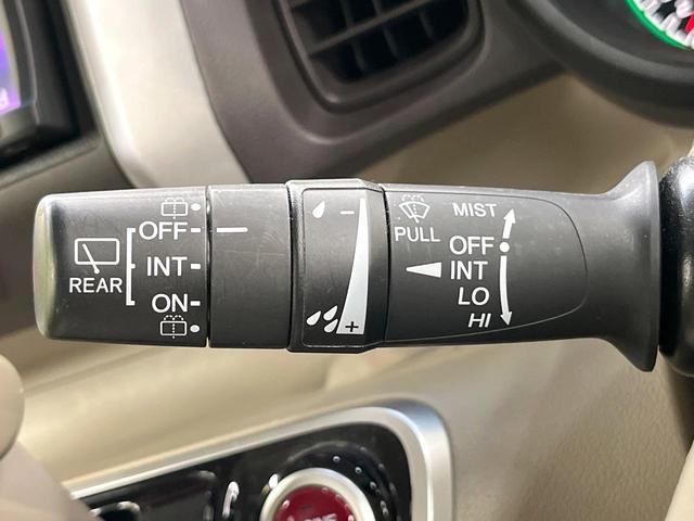 Ｎ－ＢＯＸ Ｇ・Ｌパッケージ　シティブレーキ　電動スライドドア　メモリーナビ　地デジ　バックカメラ　禁煙車　スマートキー　ＥＴＣ　ロールサンシェード　オートエアコン　ステリモ　ヘッドライトレベライザー（53枚目）