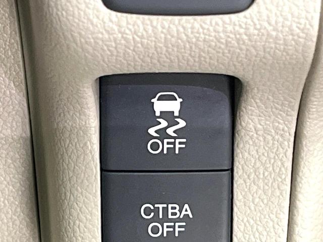 Ｎ－ＢＯＸ Ｇ・Ｌパッケージ　シティブレーキ　電動スライドドア　メモリーナビ　地デジ　バックカメラ　禁煙車　スマートキー　ＥＴＣ　ロールサンシェード　オートエアコン　ステリモ　ヘッドライトレベライザー（56枚目）