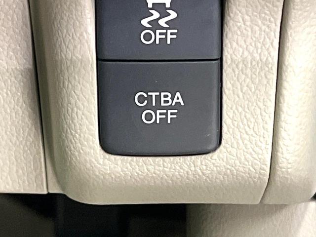 Ｎ－ＢＯＸ Ｇ・Ｌパッケージ　シティブレーキ　電動スライドドア　メモリーナビ　地デジ　バックカメラ　禁煙車　スマートキー　ＥＴＣ　ロールサンシェード　オートエアコン　ステリモ　ヘッドライトレベライザー（57枚目）