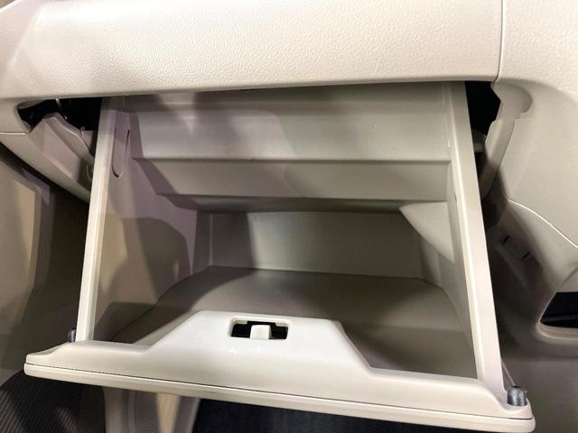 Ｎ－ＢＯＸ Ｇ・Ｌパッケージ　シティブレーキ　電動スライドドア　メモリーナビ　地デジ　バックカメラ　禁煙車　スマートキー　ＥＴＣ　ロールサンシェード　オートエアコン　ステリモ　ヘッドライトレベライザー（61枚目）