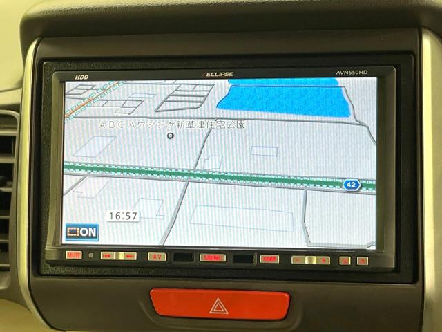 Ｎ－ＢＯＸ Ｇ・Ｌパッケージ　シティブレーキ　電動スライドドア　メモリーナビ　地デジ　バックカメラ　禁煙車　スマートキー　ＥＴＣ　ロールサンシェード　オートエアコン　ステリモ　ヘッドライトレベライザー（64枚目）