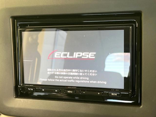 スペーシア ハイブリッドＧ　ＳＤナビ　バックカメラ　セーフティサポート　禁煙車　ＥＴＣ　ＬＥＤヘッド　オートライト　オートエアコン　スマートキー　アイドリングストップ　Ｂｌｕｅｔｏｏｔｈ再生　電動格納ミラー　車線逸脱警報（3枚目）