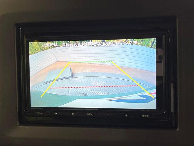 スペーシア ハイブリッドＧ　ＳＤナビ　バックカメラ　セーフティサポート　禁煙車　ＥＴＣ　ＬＥＤヘッド　オートライト　オートエアコン　スマートキー　アイドリングストップ　Ｂｌｕｅｔｏｏｔｈ再生　電動格納ミラー　車線逸脱警報（4枚目）