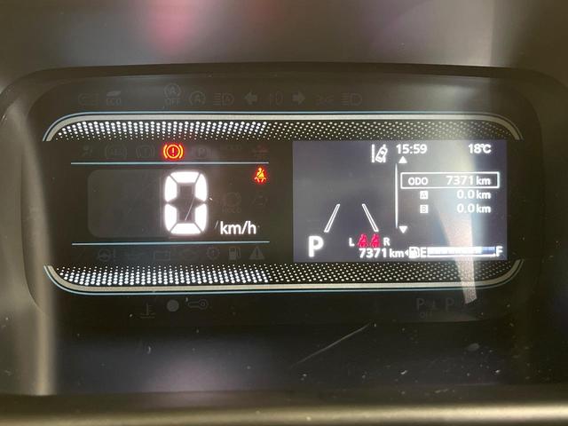 スペーシア ハイブリッドＧ　ＳＤナビ　バックカメラ　セーフティサポート　禁煙車　ＥＴＣ　ＬＥＤヘッド　オートライト　オートエアコン　スマートキー　アイドリングストップ　Ｂｌｕｅｔｏｏｔｈ再生　電動格納ミラー　車線逸脱警報（22枚目）