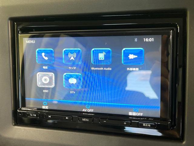 スペーシア ハイブリッドＧ　ＳＤナビ　バックカメラ　セーフティサポート　禁煙車　ＥＴＣ　ＬＥＤヘッド　オートライト　オートエアコン　スマートキー　アイドリングストップ　Ｂｌｕｅｔｏｏｔｈ再生　電動格納ミラー　車線逸脱警報（23枚目）