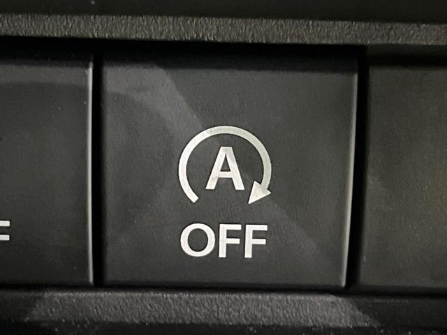 スペーシア ハイブリッドＧ　ＳＤナビ　バックカメラ　セーフティサポート　禁煙車　ＥＴＣ　ＬＥＤヘッド　オートライト　オートエアコン　スマートキー　アイドリングストップ　Ｂｌｕｅｔｏｏｔｈ再生　電動格納ミラー　車線逸脱警報（30枚目）