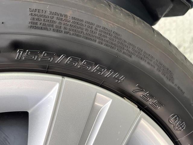 スペーシア ハイブリッドＧ　ＳＤナビ　バックカメラ　セーフティサポート　禁煙車　ＥＴＣ　ＬＥＤヘッド　オートライト　オートエアコン　スマートキー　アイドリングストップ　Ｂｌｕｅｔｏｏｔｈ再生　電動格納ミラー　車線逸脱警報（59枚目）