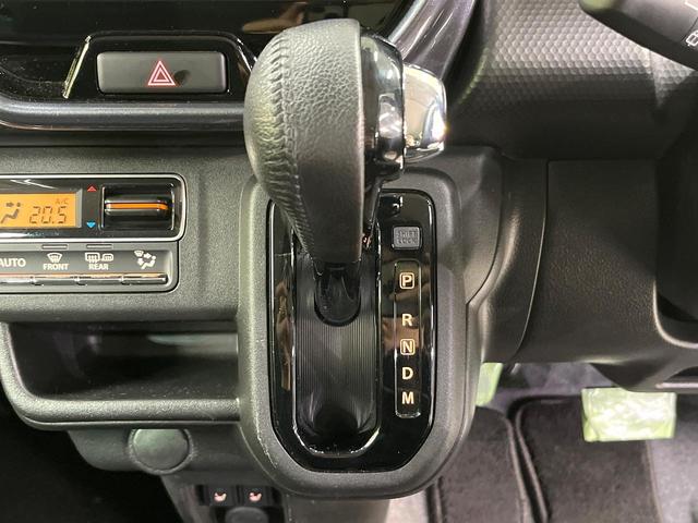 ハスラー Jスタイルターボ 8型ナビ 禁煙車 バックカメラ セーフティサポート レーダークルーズコントロール シートヒーター ETC ドラレコ LEDヘッド オートライト オートエアコン アイドリングストップ 電動格納ミラー(21枚目)