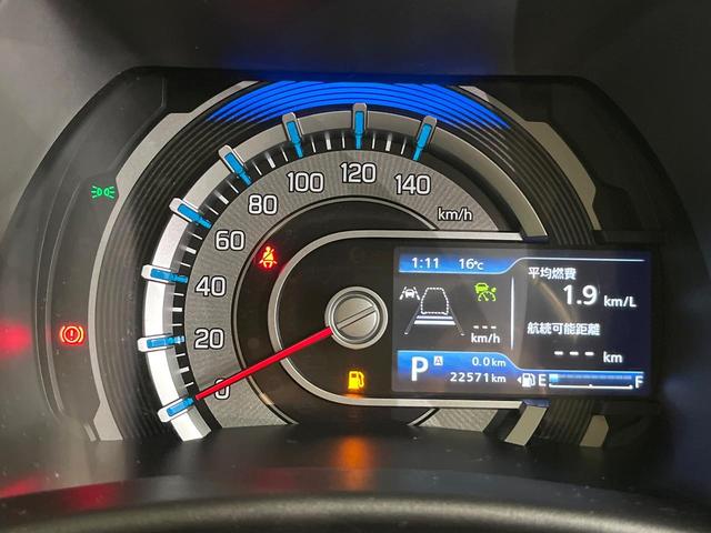 ハスラー Jスタイルターボ 8型ナビ 禁煙車 バックカメラ セーフティサポート レーダークルーズコントロール シートヒーター ETC ドラレコ LEDヘッド オートライト オートエアコン アイドリングストップ 電動格納ミラー(22枚目)