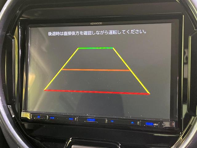 ハスラー Jスタイルターボ 8型ナビ 禁煙車 バックカメラ セーフティサポート レーダークルーズコントロール シートヒーター ETC ドラレコ LEDヘッド オートライト オートエアコン アイドリングストップ 電動格納ミラー(23枚目)