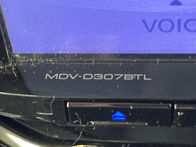 ハスラー Jスタイルターボ 8型ナビ 禁煙車 バックカメラ セーフティサポート レーダークルーズコントロール シートヒーター ETC ドラレコ LEDヘッド オートライト オートエアコン アイドリングストップ 電動格納ミラー(24枚目)