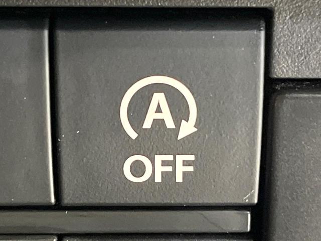 ハスラー Jスタイルターボ 8型ナビ 禁煙車 バックカメラ セーフティサポート レーダークルーズコントロール シートヒーター ETC ドラレコ LEDヘッド オートライト オートエアコン アイドリングストップ 電動格納ミラー(27枚目)