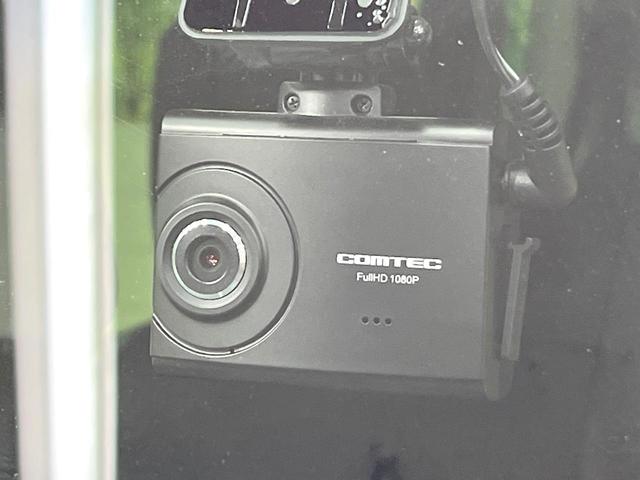 ハスラー Jスタイルターボ 8型ナビ 禁煙車 バックカメラ セーフティサポート レーダークルーズコントロール シートヒーター ETC ドラレコ LEDヘッド オートライト オートエアコン アイドリングストップ 電動格納ミラー(30枚目)