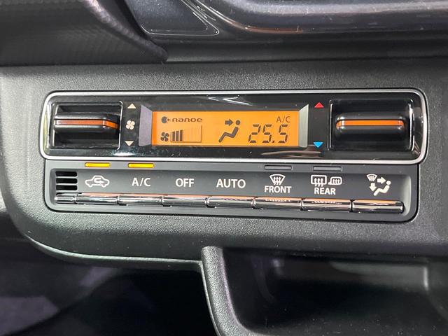 ハスラー Jスタイルターボ 8型ナビ 禁煙車 バックカメラ セーフティサポート レーダークルーズコントロール シートヒーター ETC ドラレコ LEDヘッド オートライト オートエアコン アイドリングストップ 電動格納ミラー(38枚目)