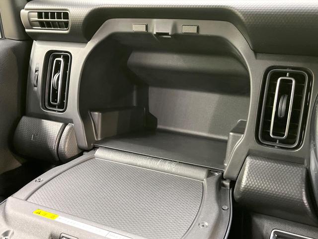 ハスラー Jスタイルターボ 8型ナビ 禁煙車 バックカメラ セーフティサポート レーダークルーズコントロール シートヒーター ETC ドラレコ LEDヘッド オートライト オートエアコン アイドリングストップ 電動格納ミラー(41枚目)